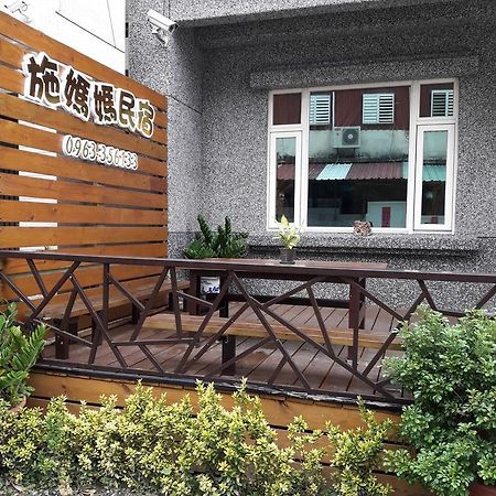 Shi Mom B&B Hualien Eksteriør bilde